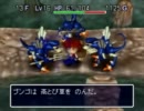 【実況】 風来のシレン２を遊んでみる。part8
