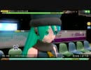 【初音ミク -Project DIVA Arcade-】 初めての恋が終わる時 【HARD】 PERFECT
