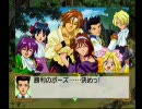 サクラ大戦１を普通にプレイしてみた其の二十九