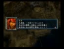 【信長の野望・革新PK】 今川氏真でお家復興ぢゃ　其の3 【実況プレイ】