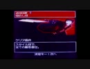 【携帯実況】デビルメイクライ　ダンテ×バージルを初実況 Part3