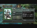 【実況】エレメンタルモンスターオンライン Stage8-2
