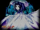 【ペルソナ外伝】Persona - The Rapture　パート22【実況】