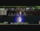 千年竜