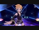 【ドリーミーシアター2nd】 右肩の蝶 【鏡音レン】