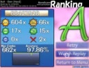 osu!おらdekken