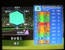 栄冠ナイン実況プレイ part59【ノンケ冒険記☆めざせポケモンマスター！】