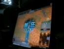 LoVRe:2 元全面モザイクのプレイ動画