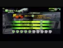 【A3昇格試験】本職は重火乗りのBB履歴書４【ベルスクB】