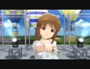 日刊萩原雪歩 ソロ 『GO MY WAY!!』 グッドスリープパジャマ
