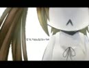 『オンリーロンリールーム』を歌ってみた[ちびっちょ]