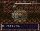 先天性迷子！風来人モルツの何某 Part163