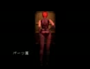 恐竜を見に二人でディノクライシス実況プレイ　パート⑩