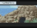 東方人形劇ver1.8をやってみる【７４体目】