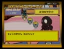 SIN型めだろっと実況NO.4