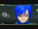 【DIVA Arcade】VOiCE -DIVA MIX-(HARD)評価PERFECT【KAITOモジュール】