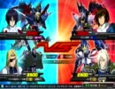 EXVS 豆好きの戦闘　X2改７