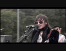 Jet - Put Your Money Where Your Mouth Is (Yarra River 2006.11.19)