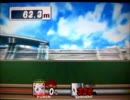 スマブラX ホームランコンテスト プリン 1448.8m