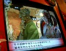 群雄伝 最短プレイで史家を目指す094（呂布伝2章-失敗編）