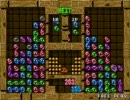 ぷよぷよ通 Tips17 「発火時に飛ばす」
