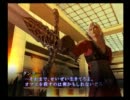 真・女神転生Ⅲ-NOCTURNE マニアクス　実況プレイpart25 [HARD]