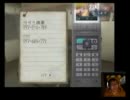 【ホラー】CALLING-黒​き着信-2周目！ほんと怖いで​す… Part23