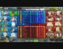 燻銀なSS1を目指すおじいちゃんのボーダーブレイク16