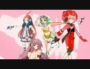 [君のここが好き] [VOCALOID] [Iroha] [Gumi] [Miki] [Luka] -final