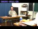 中野対決　014　研究教学書・日亨上人・頭注