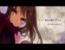 君が好き歌ってみた【のば】
