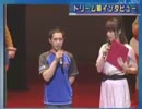 戸田SG復興支援競走SP動画-20　１号艇 中島孝平 ドリーム戦IV