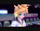 【ドリーミーシアター2nd】 初めての恋が終わる時 【鏡音レンver.】