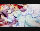 【C80/maya】fake or fate?【クロスフェード】