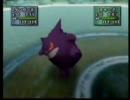 【ポケスタ金銀】レンタルポケモンだけでジム制覇目指す【実況】part4