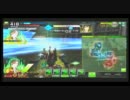 【SS5】味方ゲーでうんぬんのボーダーブレイクpart38【ベルスクB】