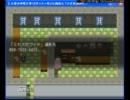 名探偵になりたい男が一人で実況