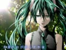 【初音ミク】オリジナル曲「忘れかけていた旋律」【ピアノ弾き語り】