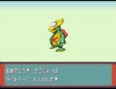 【実況】　魅惑のろけらん　ポケットモンスターシリウス　part14