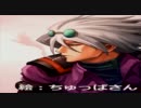 アラド戦記ー実況プレイ　　１３　「転職編:グランプロリス」