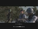 【シングルプレイ】　World in Conflict 　Mission04-1 「山脈へ」