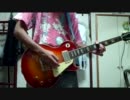 【BUMP】ダイヤモンドを弾いてみた【ギター】
