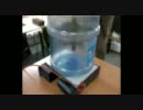 穿孔の検出器