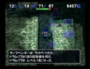 ポポロ異世界14（３０Ｆに行けるまで）