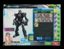 【ベルスクB】猫耳ボーダーの気まぐれ日記：その244【A3】