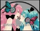 【歌ってみた】magnet　ボカロ　【ひつじ】