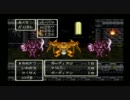 【実況】　久しぶりにドラクエ6を普通にプレイ　　Part26