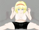 アリス
