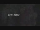 【歌ってみた】侵略　ver.ねね