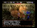 ポポロ異世界18（３０Ｆに行けるまで）